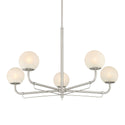 Whitehall Outdoor (Damp) Chandelier by Minka-Lavery