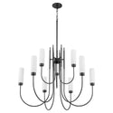 Jerome Outdoor (Damp) Chandelier by Quorum