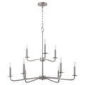 Rutherford Outdoor (Damp) Chandelier by Quorum