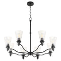 Lawton Outdoor (Damp) Chandelier by Quorum