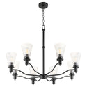 Lawton Outdoor (Damp) Chandelier by Quorum