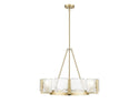 Aenon Chandelier by Golden