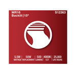 Satco-S12363|ALT|6