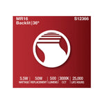 Satco-S12366|ALT|6