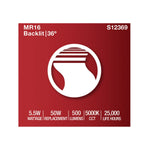 Satco-S12369|ALT|6