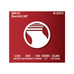 Satco-S12370|ALT|6