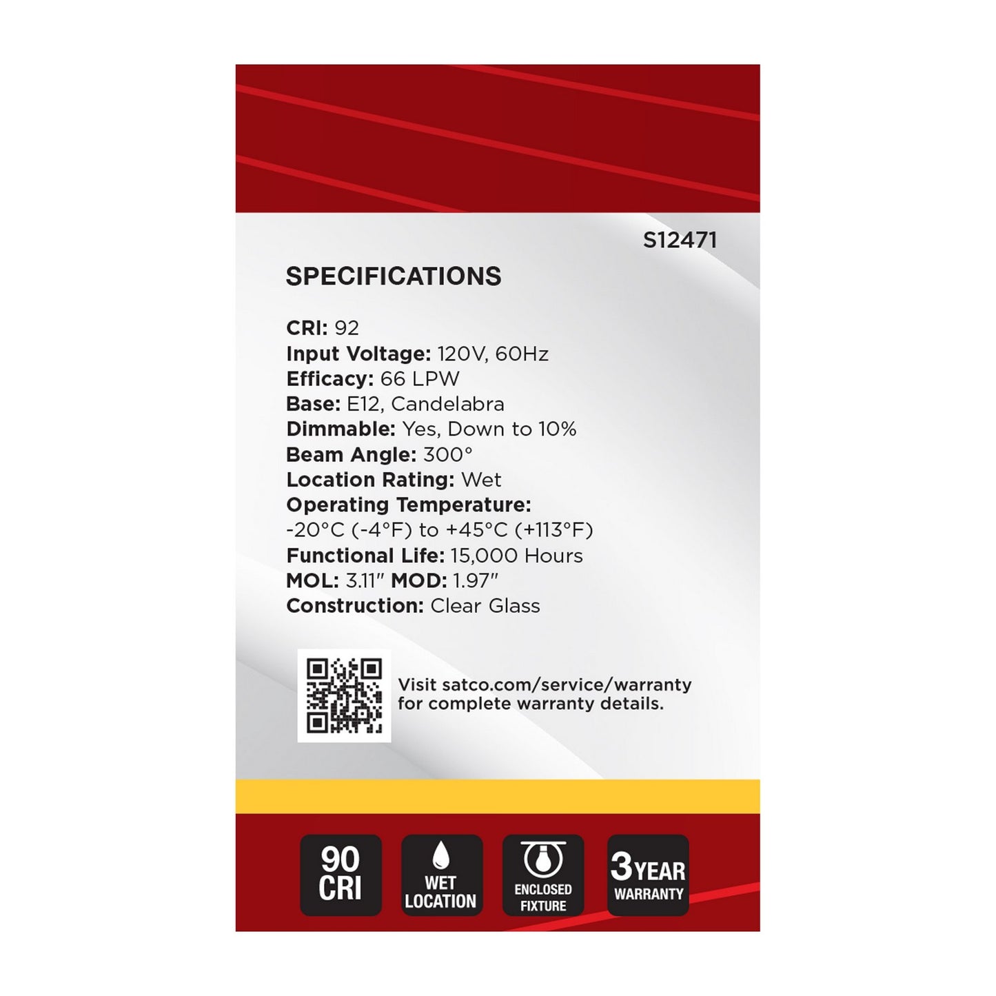 Satco-S12471|ALT|4
