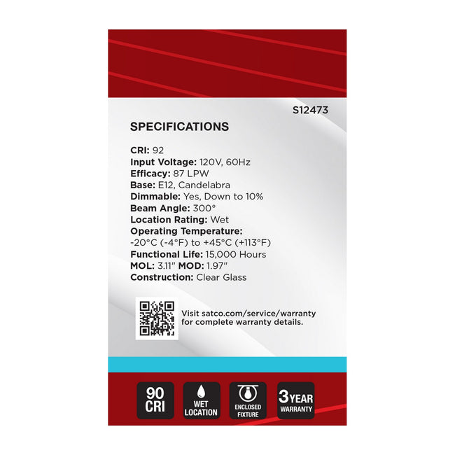 Satco-S12473|ALT|3