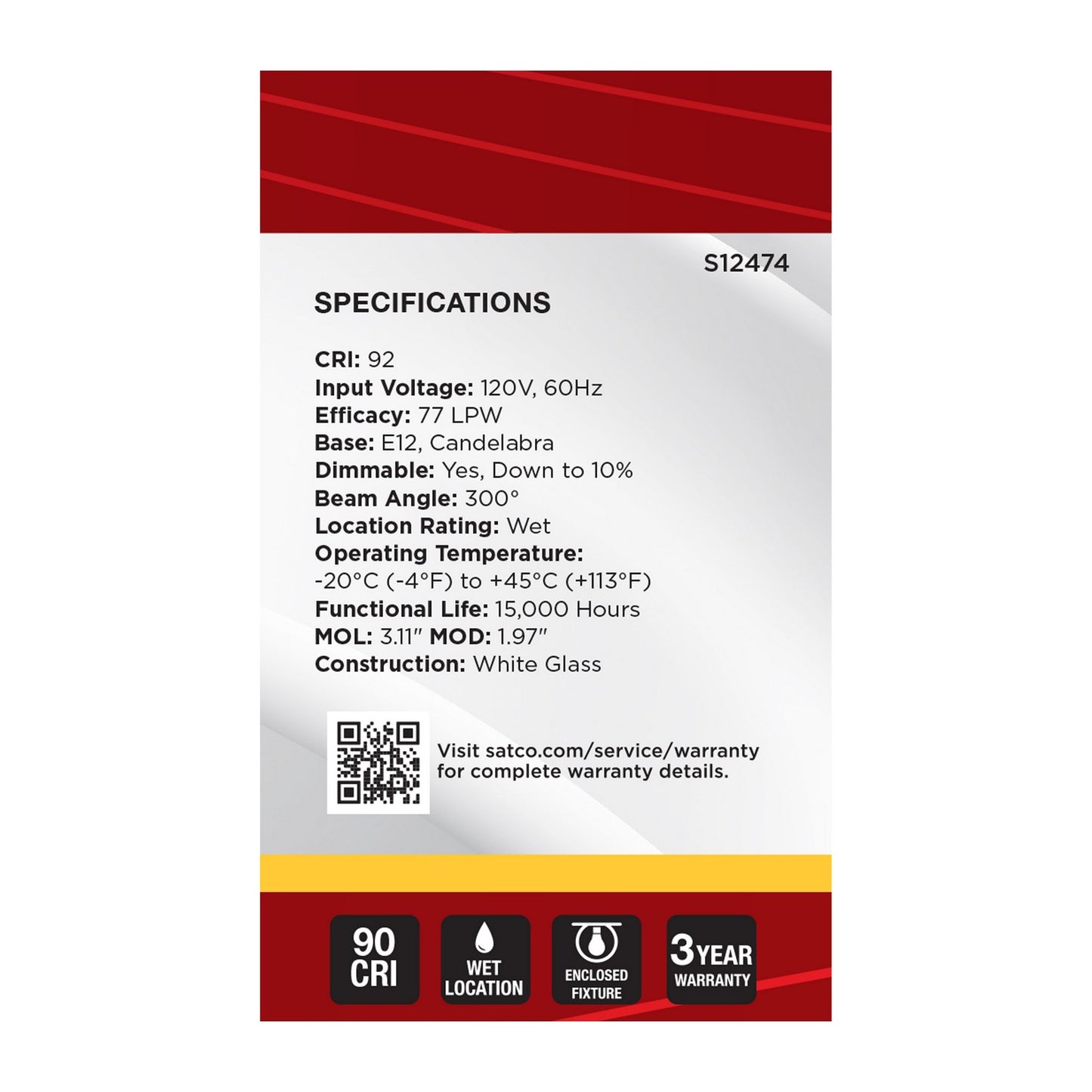 Satco-S12474|ALT|3