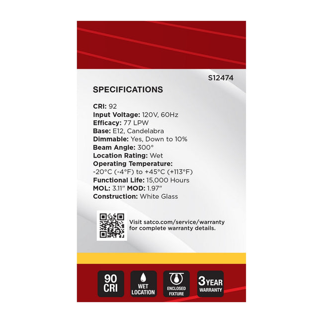 Satco-S12474|ALT|3