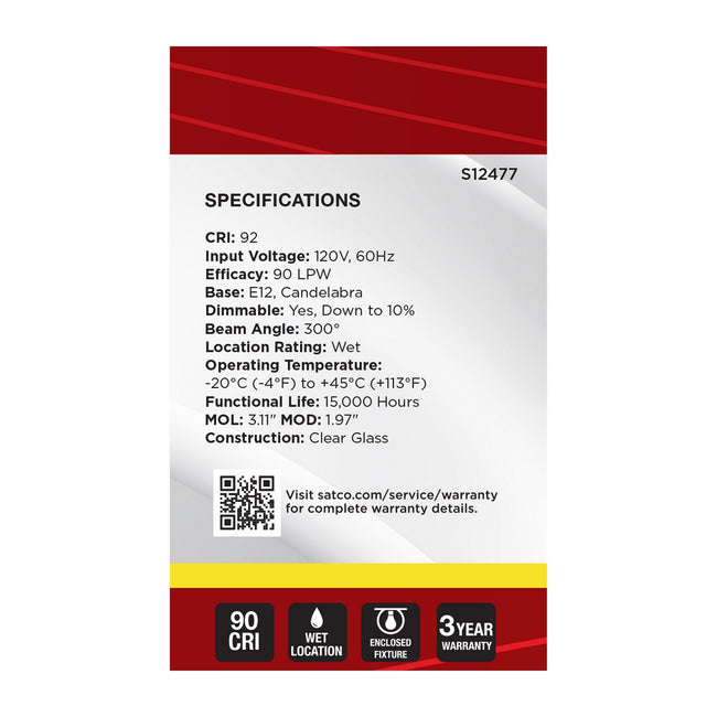 Satco-S12477|ALT|4