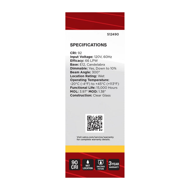 Satco-S12490|ALT|3