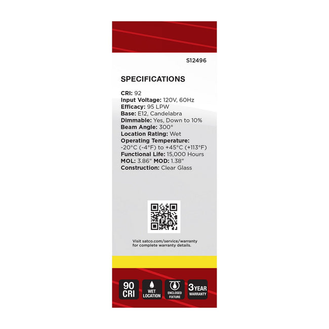 Satco-S12496|ALT|3