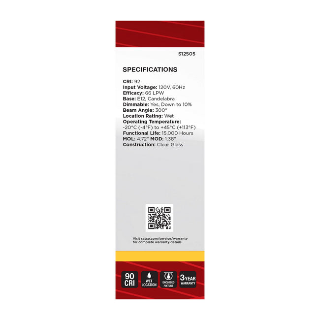 Satco-S12505|ALT|3