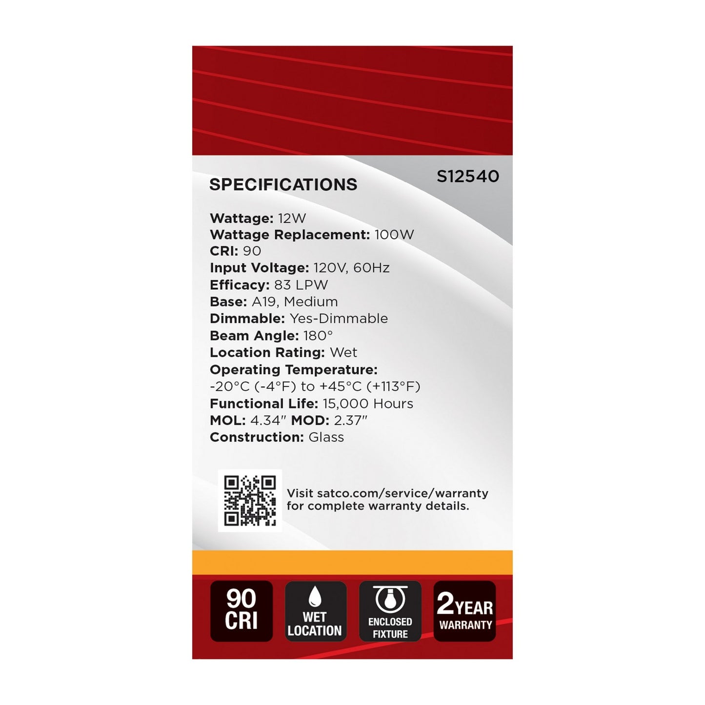 Satco-S12540|ALT|7