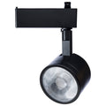 Track Head by Nuvo Lighting