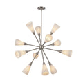 Cosmo Chandelier by Alora