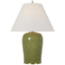 Light Olive with 9" x 21" x 14.25" Linen Glass and White Shade