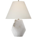 Anthenee Table Lamp by Visual Comfort Signature