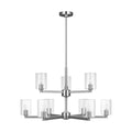 Fullton Outdoor (Damp) Chandelier by Visual Comfort Studio