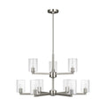 Fullton Outdoor (Damp) Chandelier by Visual Comfort Studio