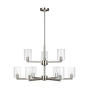 Fullton Outdoor (Damp) Chandelier by Visual Comfort Studio