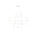 Key Outdoor (Damp) Chandelier by Visual Comfort Studio
