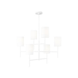 Buy matte-white Key Outdoor (Damp) Chandelier by Visual Comfort Studio