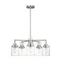 Anders Outdoor (Damp) Chandelier by Visual Comfort Studio