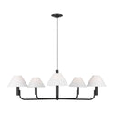 Colfax Outdoor (Damp) Chandelier by Visual Comfort Studio