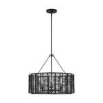 Visual Comfort Studio-TFC1163MBK|MAIN
