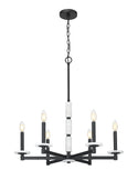 Kaden Outdoor (Damp) Chandelier by Z-Lite