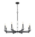 Kaden Outdoor (Damp) Chandelier by Z-Lite