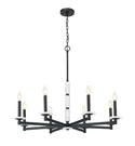 Kaden Outdoor (Damp) Chandelier by Z-Lite