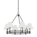 Howard Outdoor (Damp) Chandelier by Hudson Valley