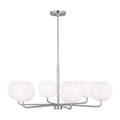 Rory Outdoor (Damp) Chandelier by Generation Lighting