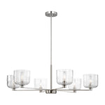 Visual Comfort Studio-DJC1216BS|MAIN