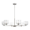Lochdale Outdoor (Damp) Chandelier by Visual Comfort Studio