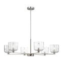 Lochdale Outdoor (Damp) Chandelier by Visual Comfort Studio