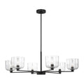 Lochdale Outdoor (Damp) Chandelier by Visual Comfort Studio