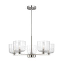 Lochdale Outdoor (Damp) Chandelier by Visual Comfort Studio