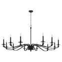 Chantelle Outdoor (Damp) Chandelier by Quorum