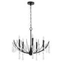 Eloise Outdoor (Damp) Chandelier by Quorum
