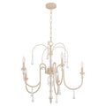 Clasica Outdoor (Damp) Chandelier by Quorum