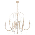 Clasica Outdoor (Damp) Chandelier by Quorum