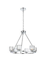 Elegant Lighting-5100D26C|MAIN