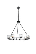 Cadence Chandelier by Elegant Lighting