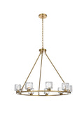 Cadence Chandelier by Elegant Lighting