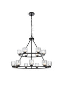 Cadence Chandelier by Elegant Lighting