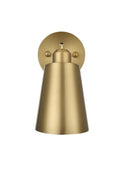 Halycon Outdoor (Damp) Sconce by Elegant Lighting
